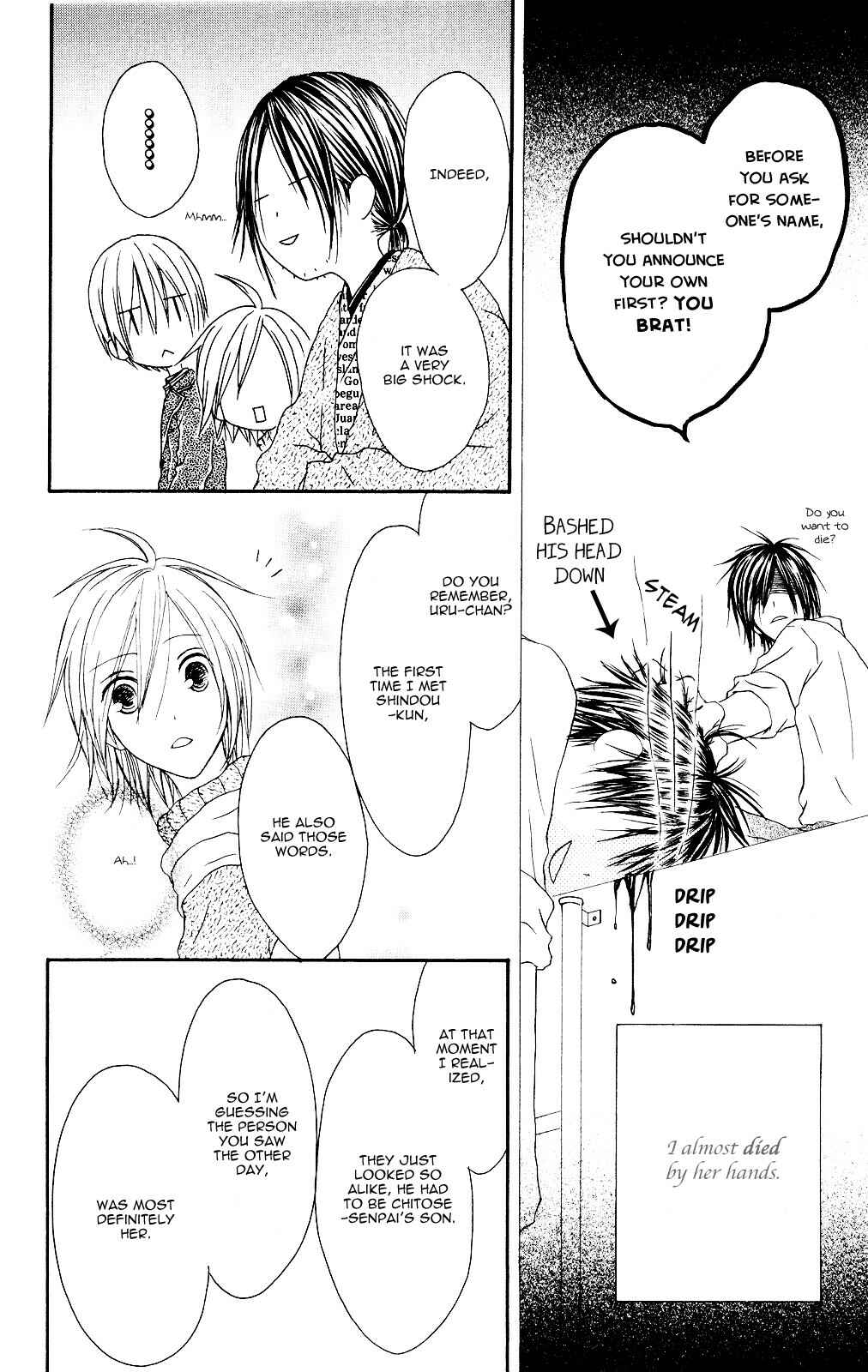 Page 16 Chapter 72 Shiawase Kissa Sanchoume