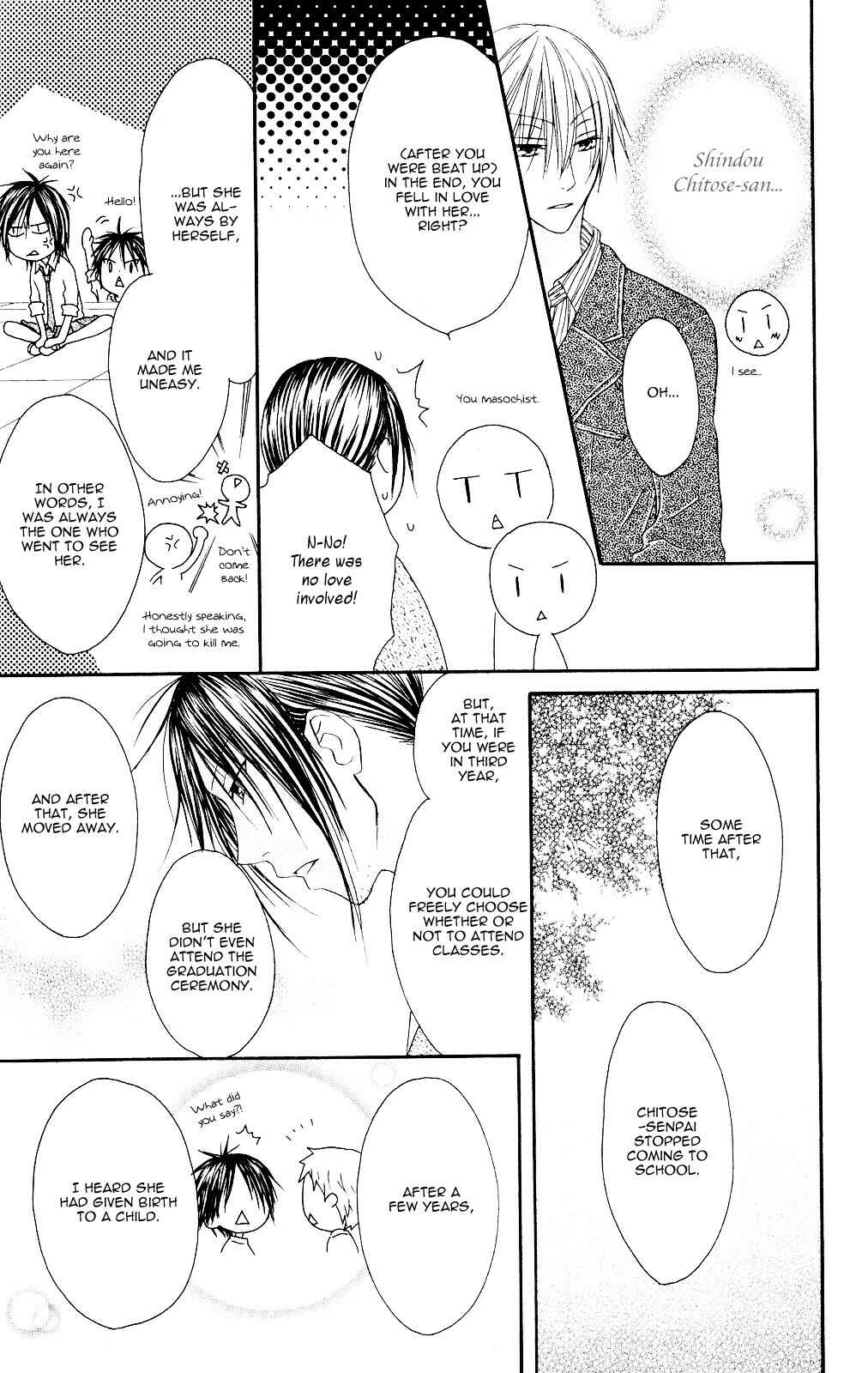 Page 17 Chapter 72 Shiawase Kissa Sanchoume