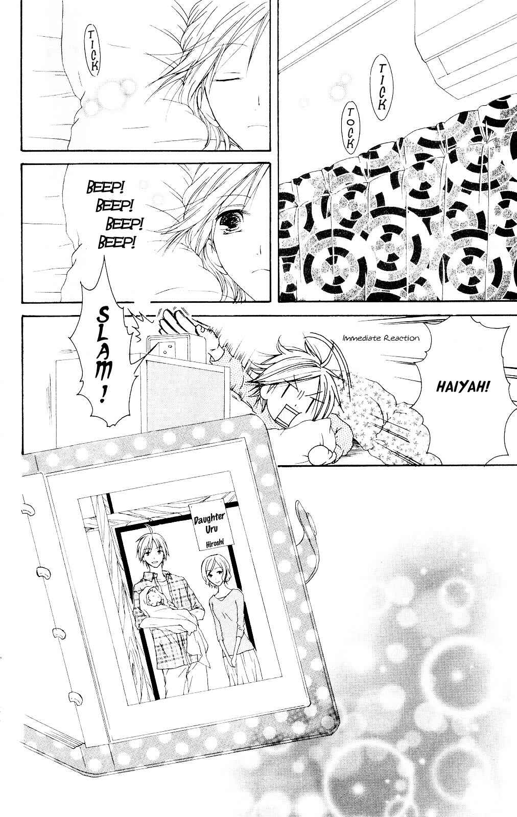 Page 2 Chapter 72 Shiawase Kissa Sanchoume