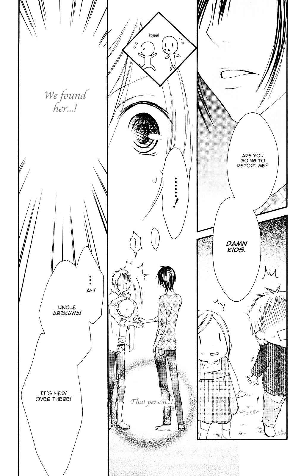 Page 23 Chapter 72 Shiawase Kissa Sanchoume