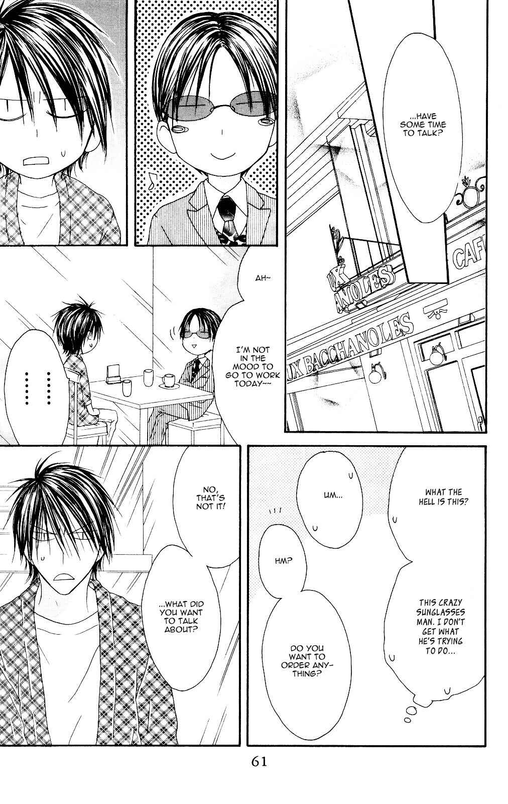 Page 27 Chapter 72 Shiawase Kissa Sanchoume