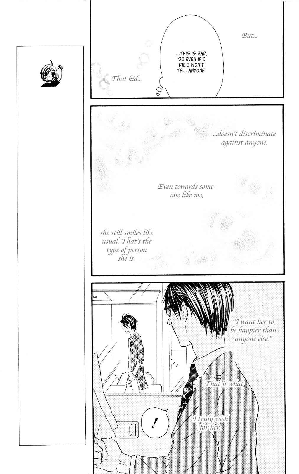 Page 9 Chapter 72 Shiawase Kissa Sanchoume