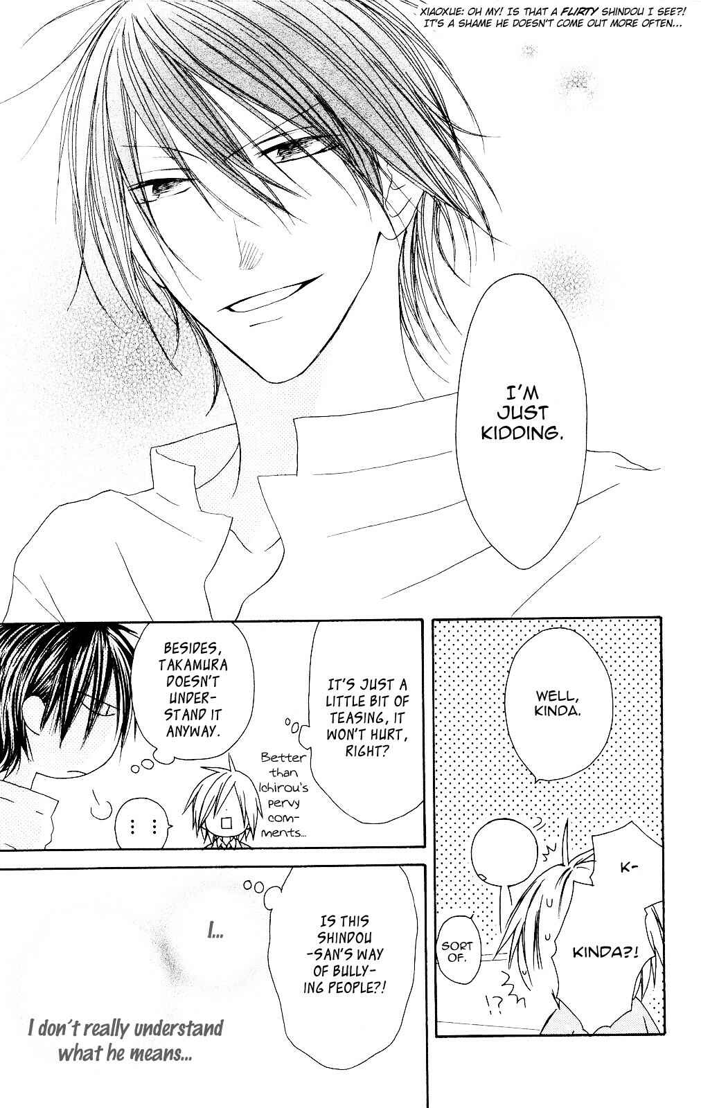 Page 15 Chapter 80 Shiawase Kissa Sanchoume