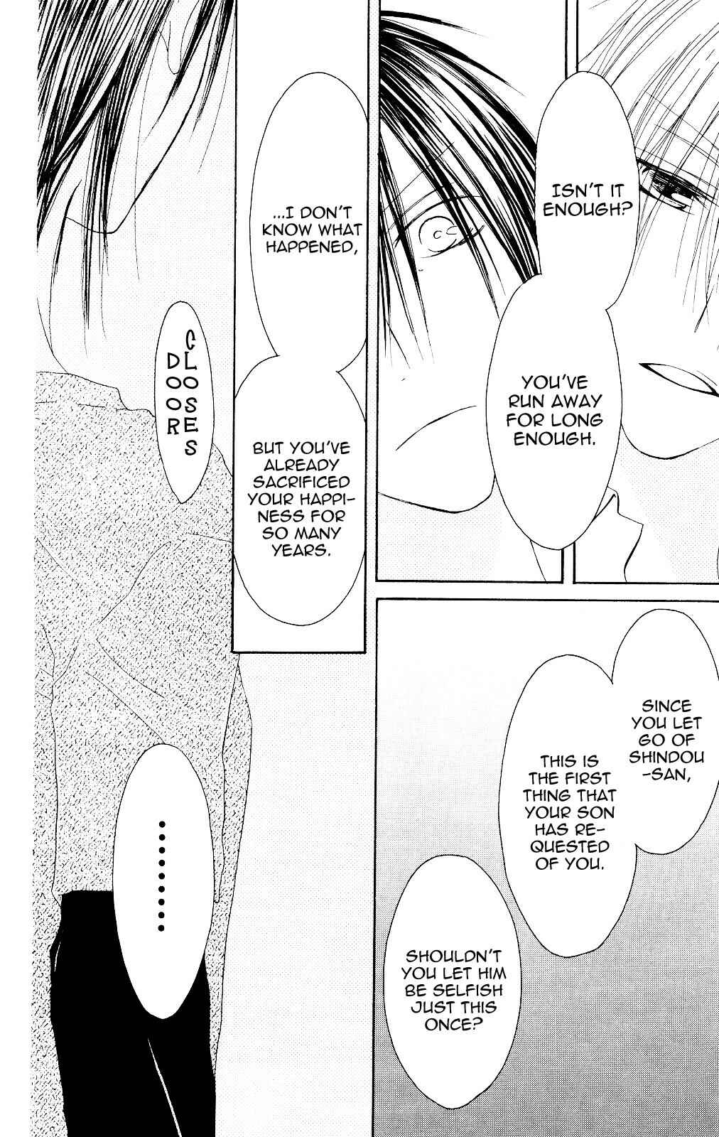 Page 18 Chapter 80 Shiawase Kissa Sanchoume