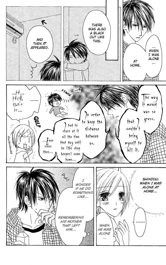 Page 16 Chapter 19 Shiawase Kissa Sanchoume