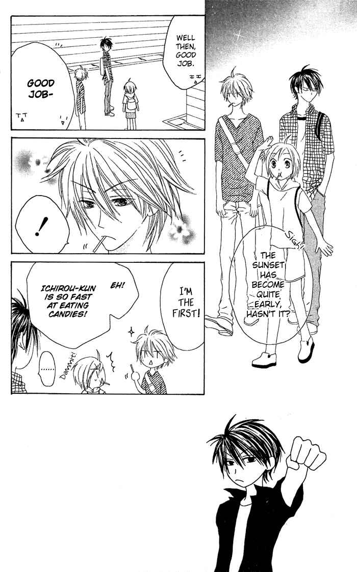 Page 2 Chapter 19 Shiawase Kissa Sanchoume