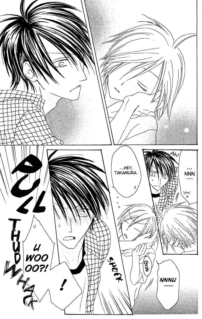 Page 21 Chapter 19 Shiawase Kissa Sanchoume