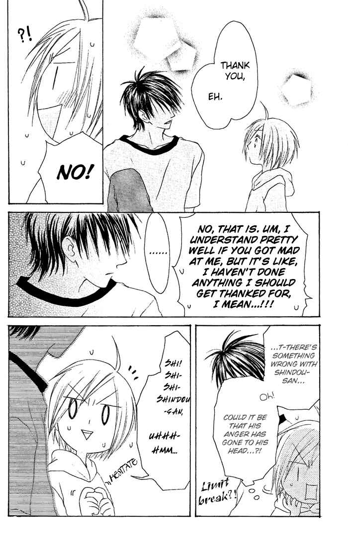 Page 28 Chapter 19 Shiawase Kissa Sanchoume