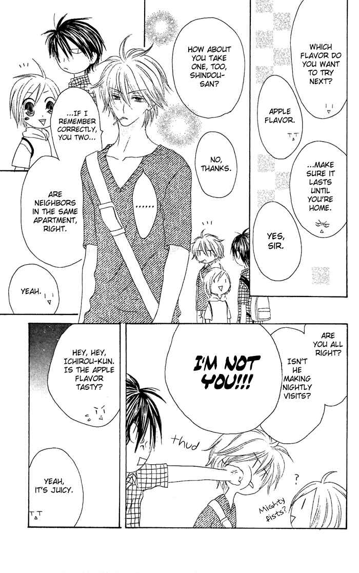 Page 3 Chapter 19 Shiawase Kissa Sanchoume