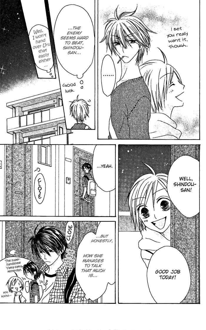 Page 5 Chapter 19 Shiawase Kissa Sanchoume