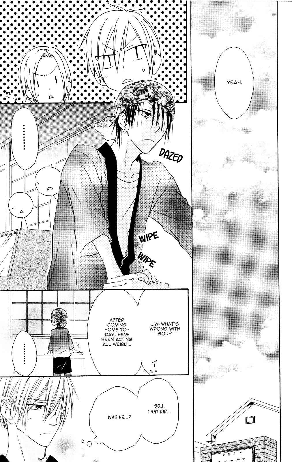 Page 12 Chapter 71 Shiawase Kissa Sanchoume