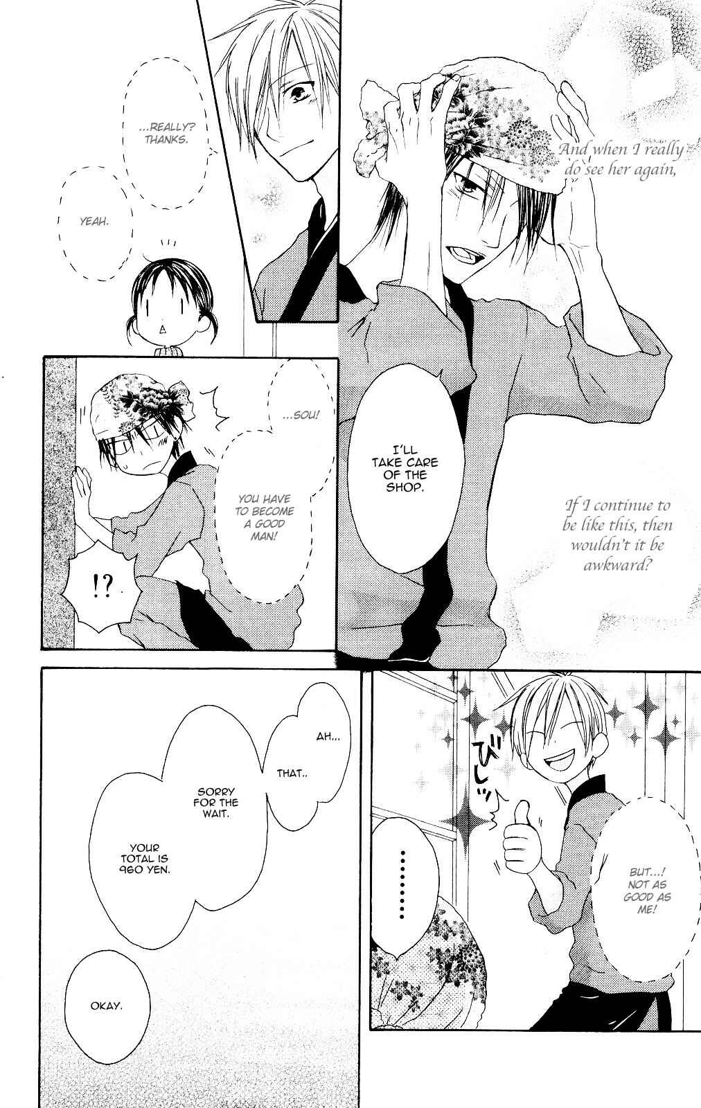 Page 21 Chapter 71 Shiawase Kissa Sanchoume