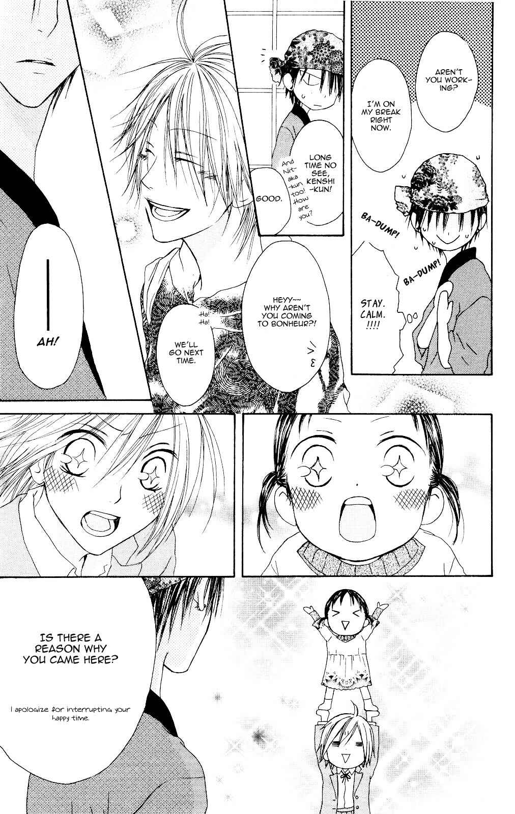 Page 24 Chapter 71 Shiawase Kissa Sanchoume
