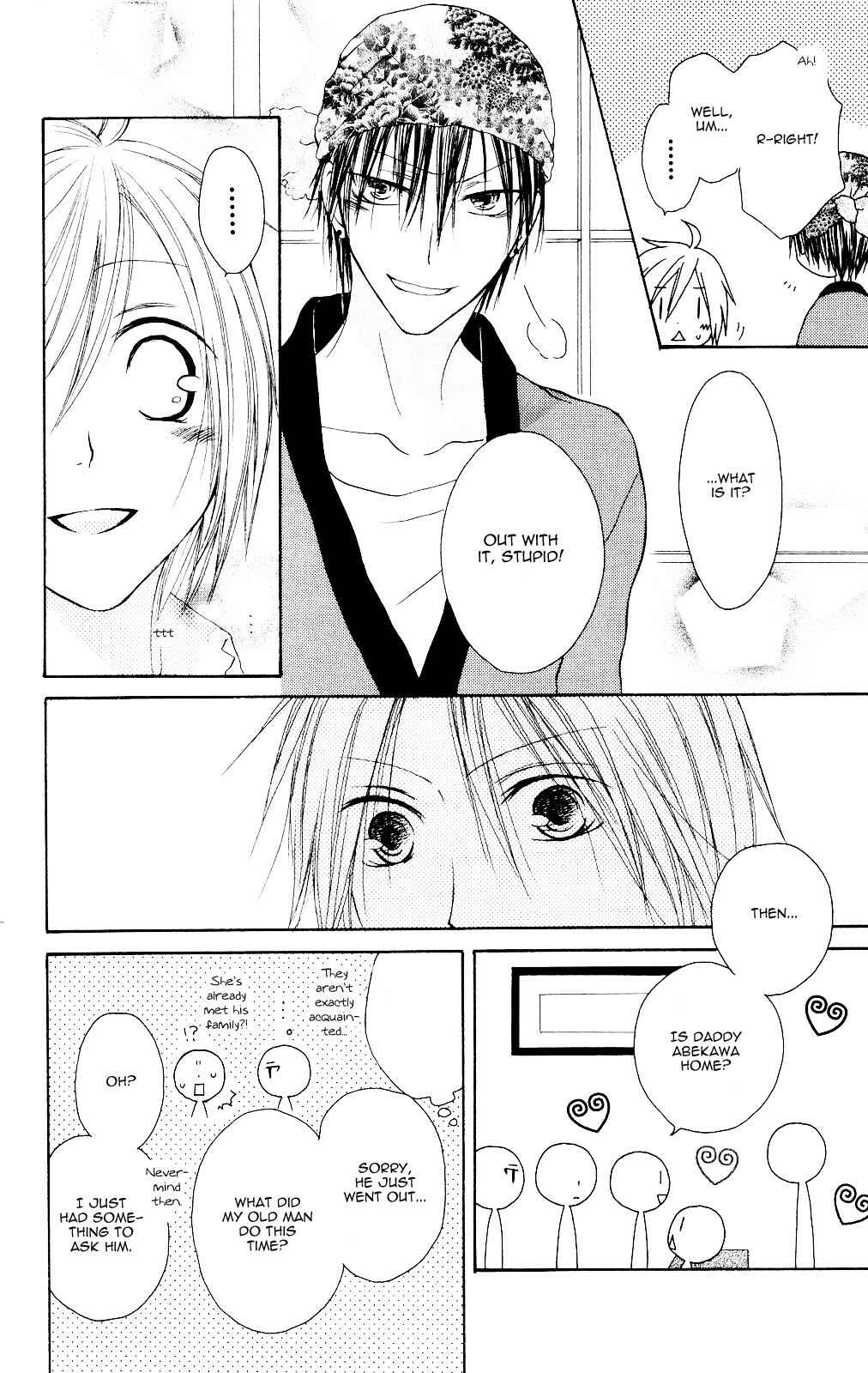 Page 25 Chapter 71 Shiawase Kissa Sanchoume