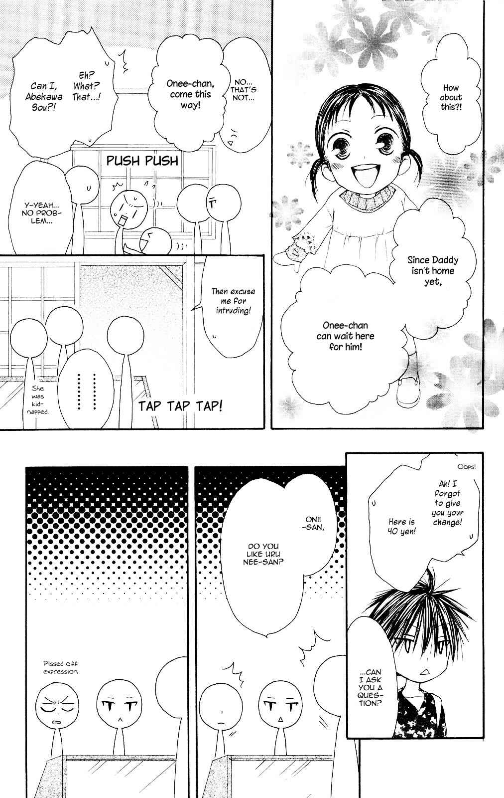 Page 26 Chapter 71 Shiawase Kissa Sanchoume