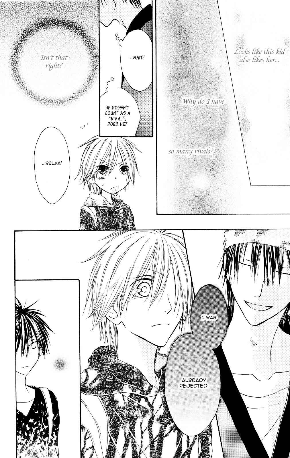 Page 27 Chapter 71 Shiawase Kissa Sanchoume