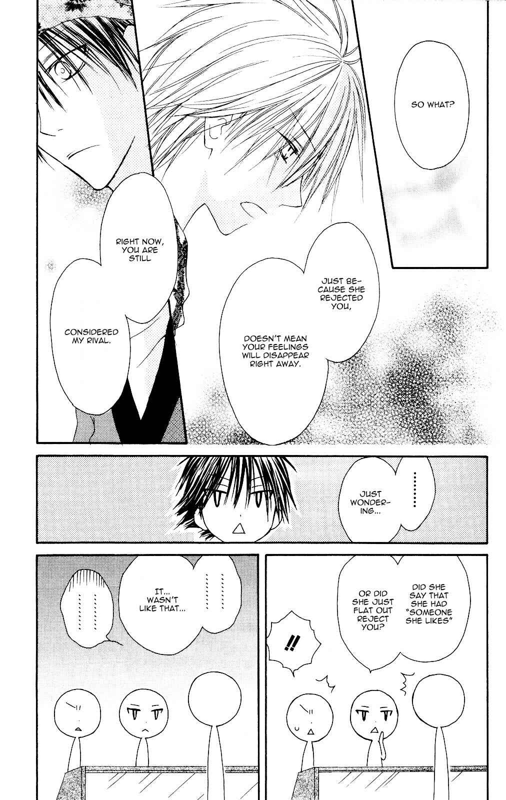 Page 28 Chapter 71 Shiawase Kissa Sanchoume