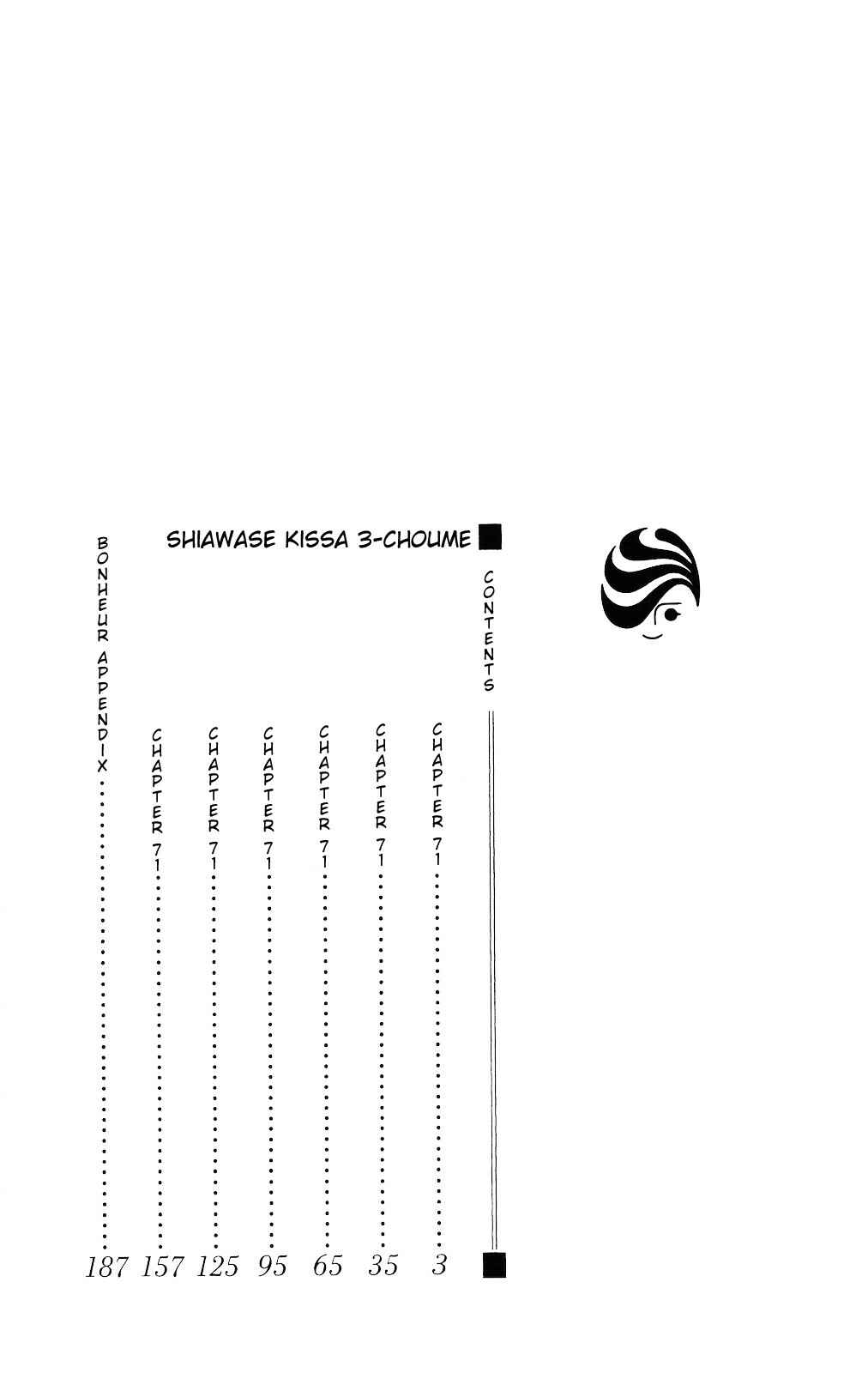 Page 3 Chapter 71 Shiawase Kissa Sanchoume
