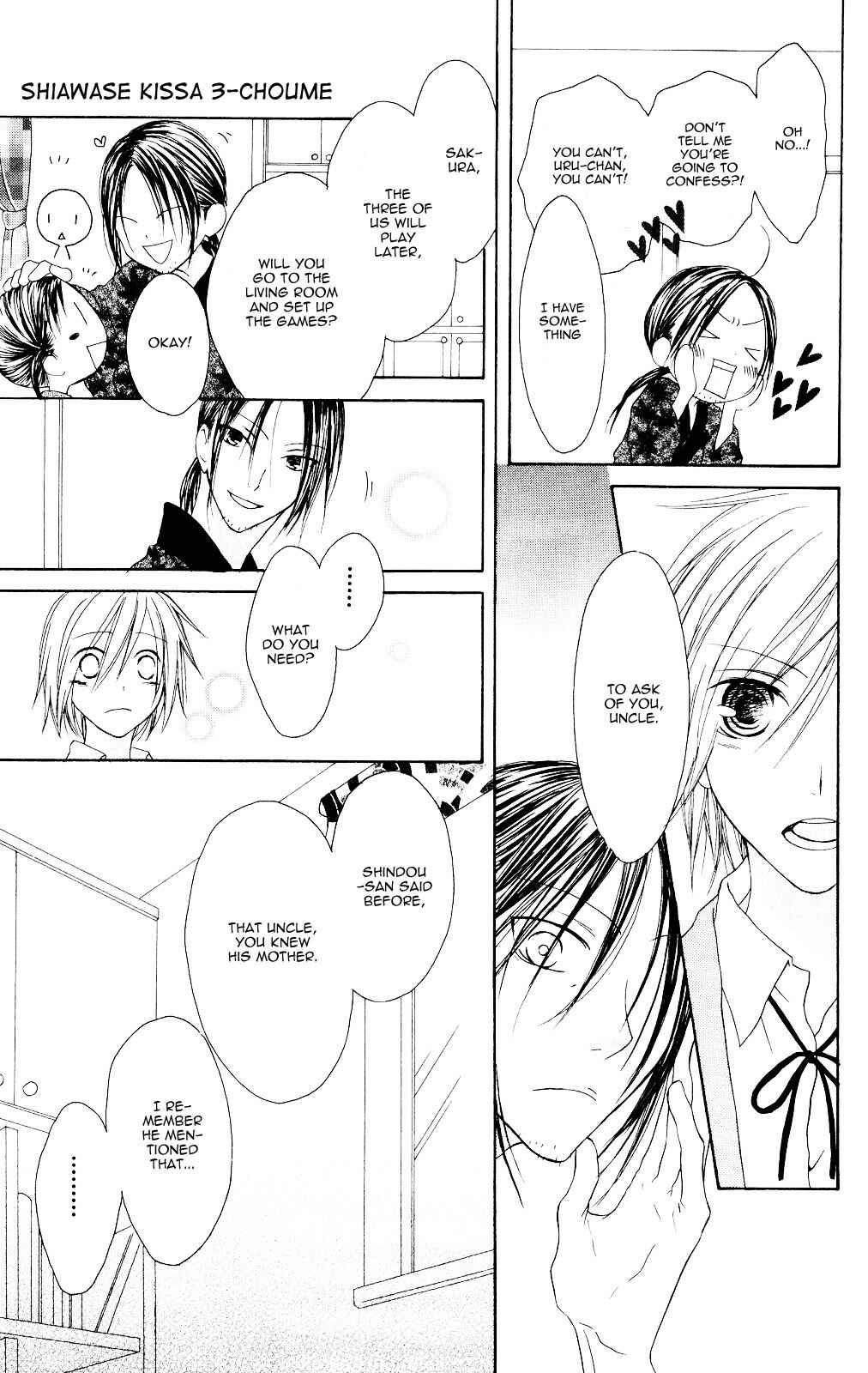 Page 32 Chapter 71 Shiawase Kissa Sanchoume