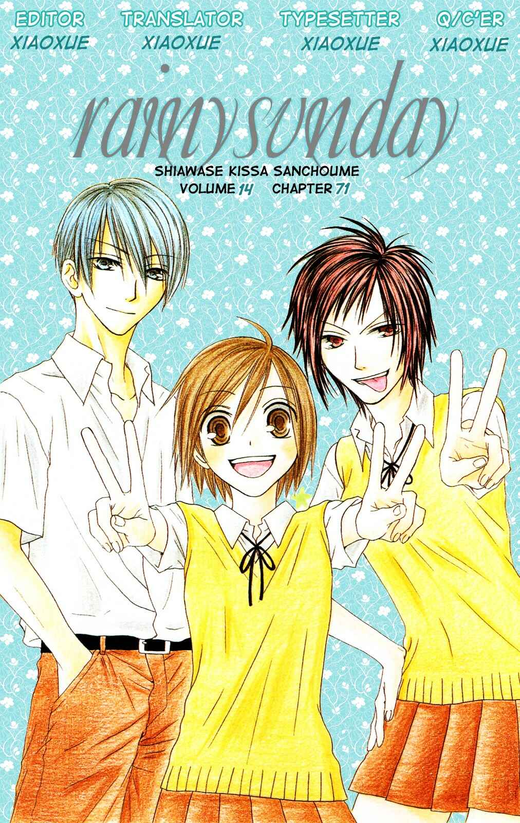 Page 37 Chapter 71 Shiawase Kissa Sanchoume