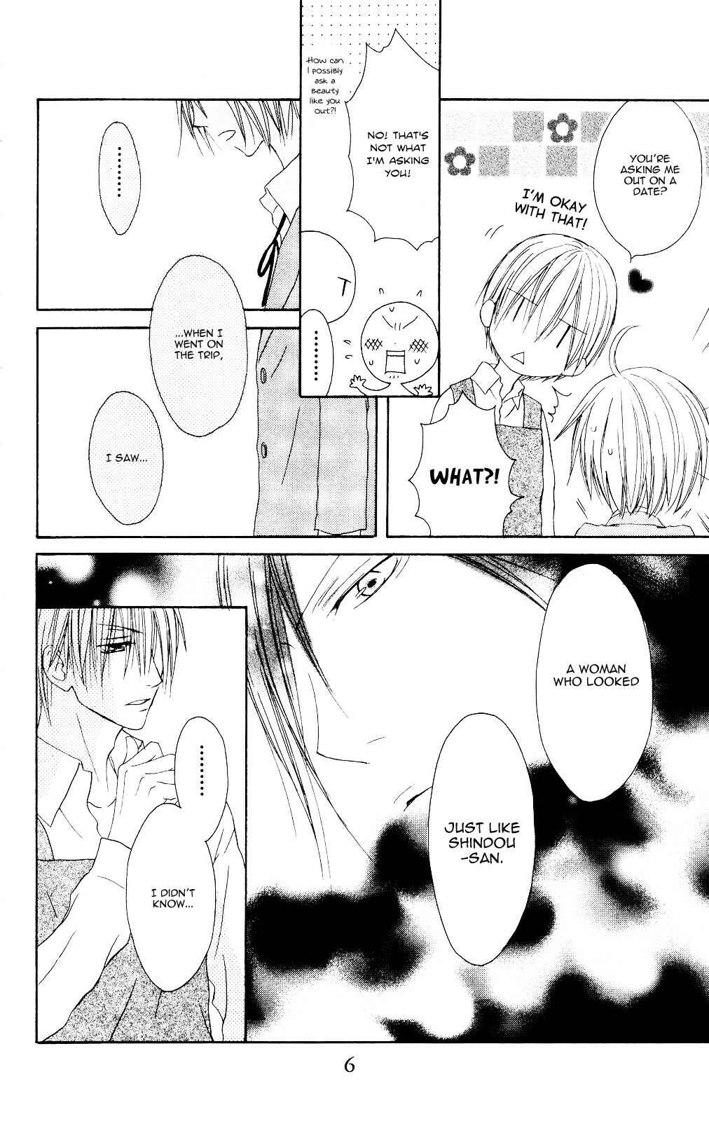 Page 7 Chapter 71 Shiawase Kissa Sanchoume