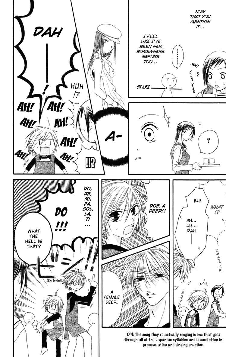 Page 16 Chapter 4 Shiawase Kissa Sanchoume
