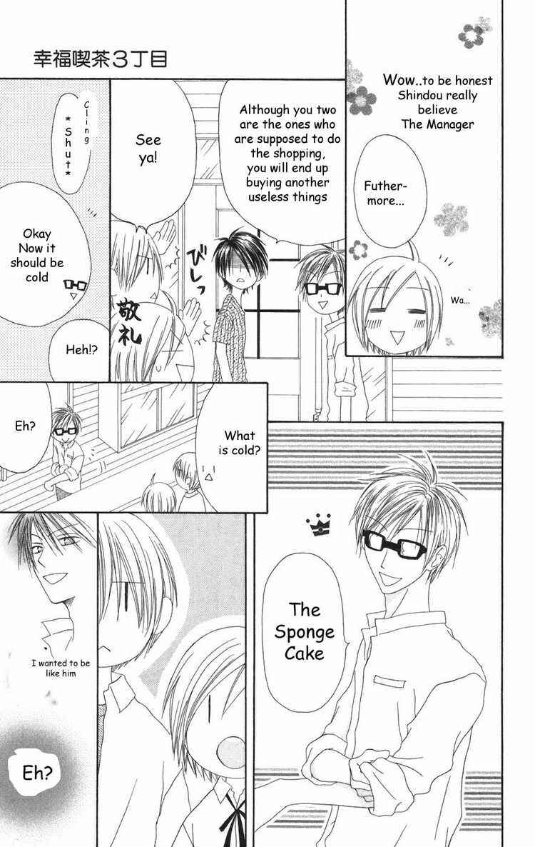 Page 13 Chapter 24 Shiawase Kissa Sanchoume