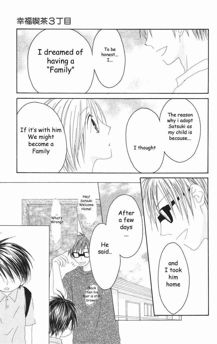 Page 23 Chapter 24 Shiawase Kissa Sanchoume