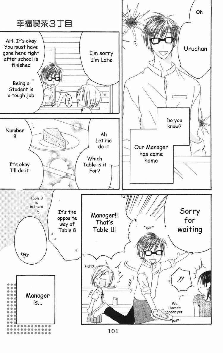Page 3 Chapter 24 Shiawase Kissa Sanchoume