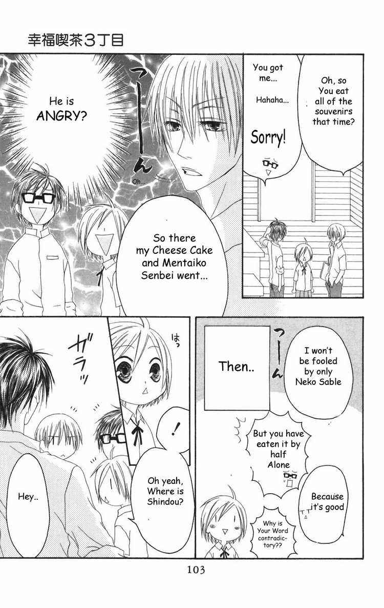 Page 5 Chapter 24 Shiawase Kissa Sanchoume