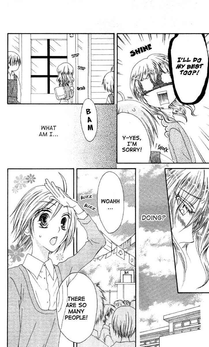 Page 12 Chapter 38 Shiawase Kissa Sanchoume