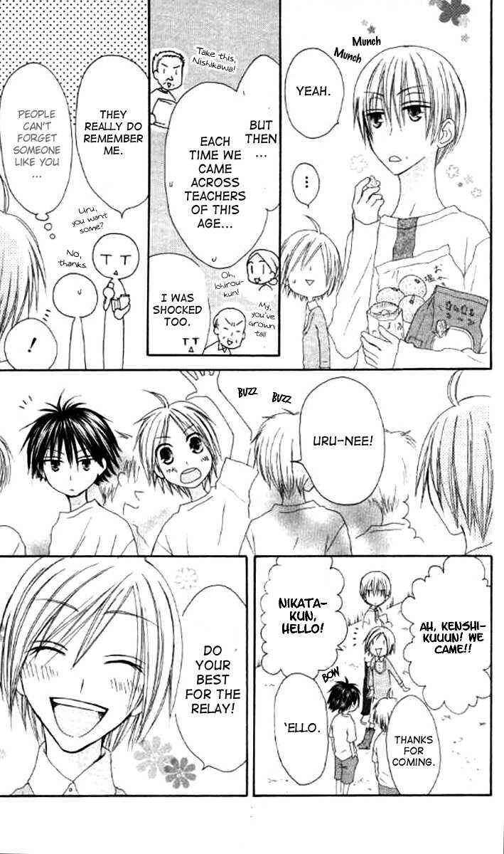 Page 13 Chapter 38 Shiawase Kissa Sanchoume