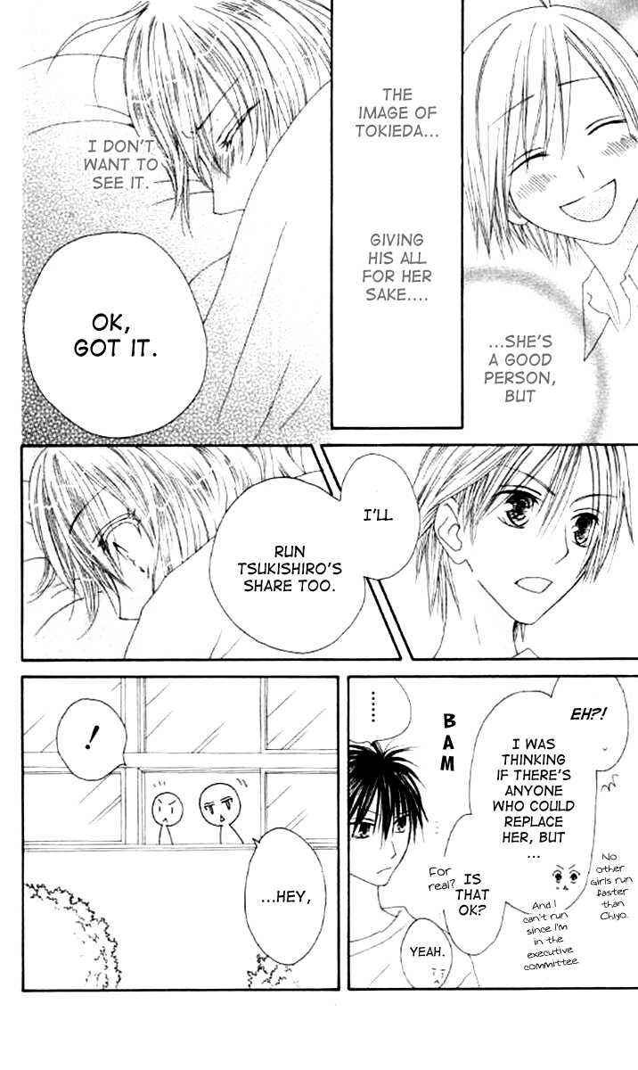 Page 18 Chapter 38 Shiawase Kissa Sanchoume