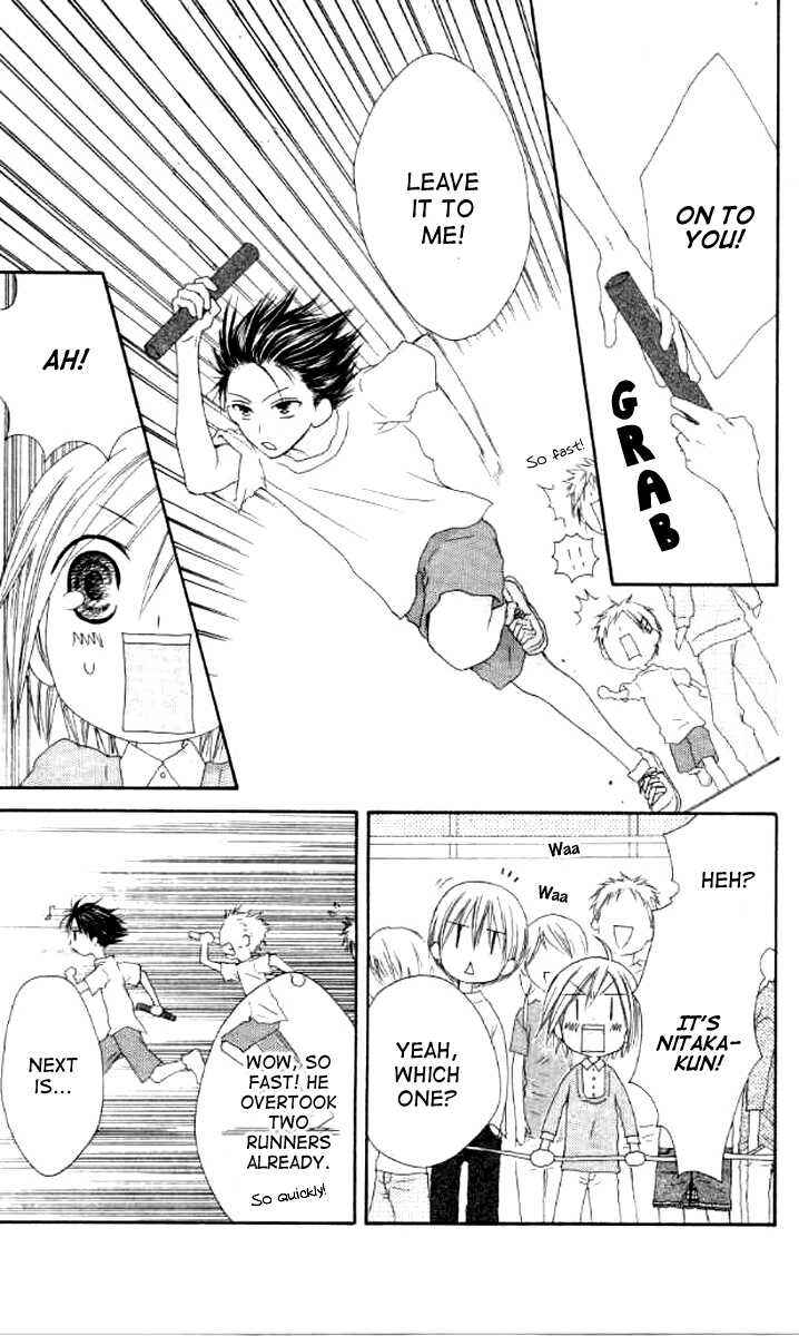 Page 23 Chapter 38 Shiawase Kissa Sanchoume