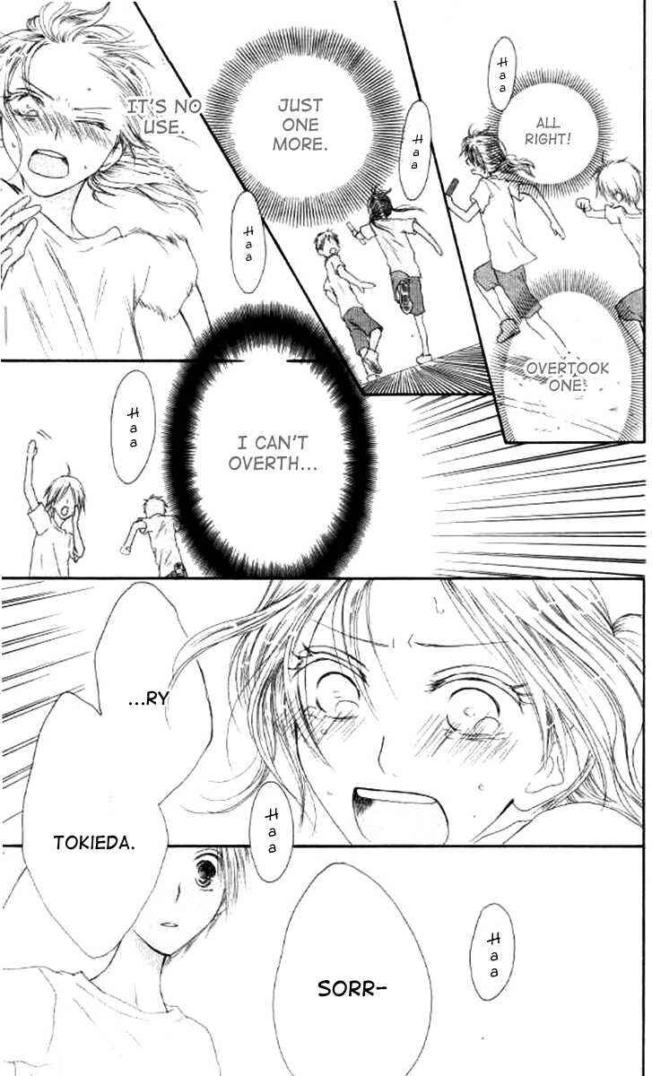 Page 25 Chapter 38 Shiawase Kissa Sanchoume
