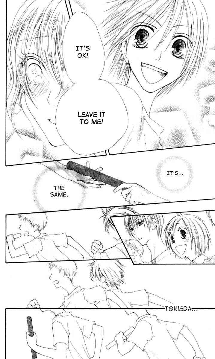 Page 26 Chapter 38 Shiawase Kissa Sanchoume