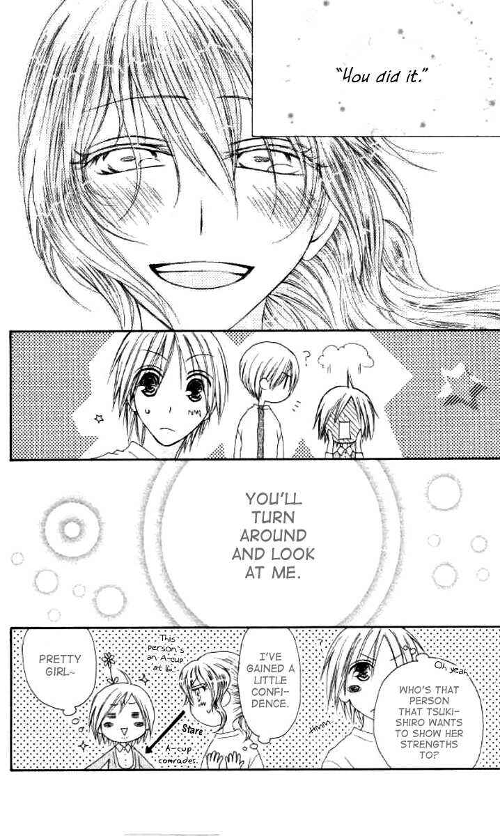 Page 30 Chapter 38 Shiawase Kissa Sanchoume