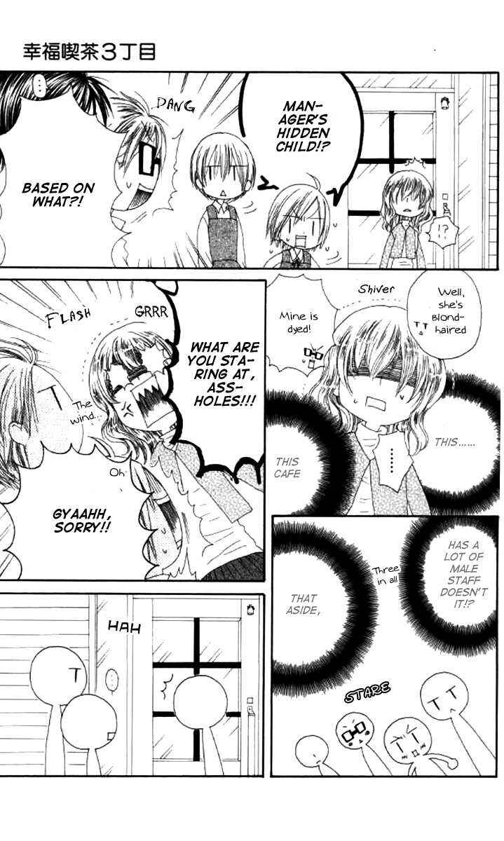 Page 5 Chapter 38 Shiawase Kissa Sanchoume