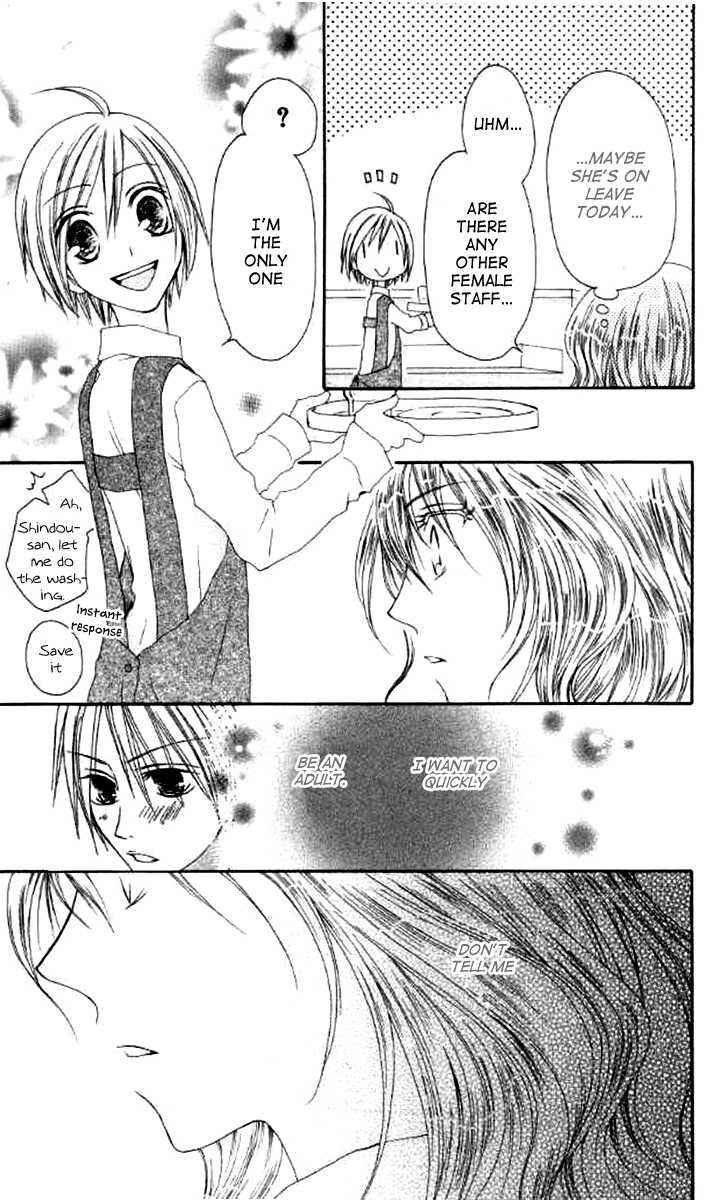 Page 9 Chapter 38 Shiawase Kissa Sanchoume