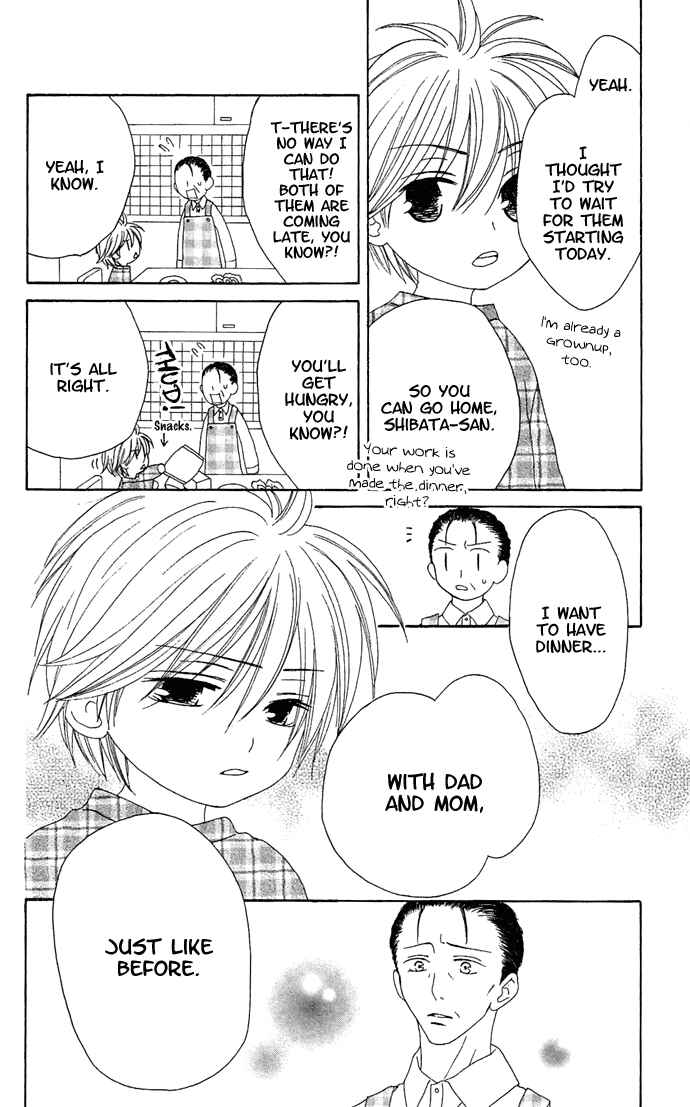 Page 10 Chapter 15 Shiawase Kissa Sanchoume
