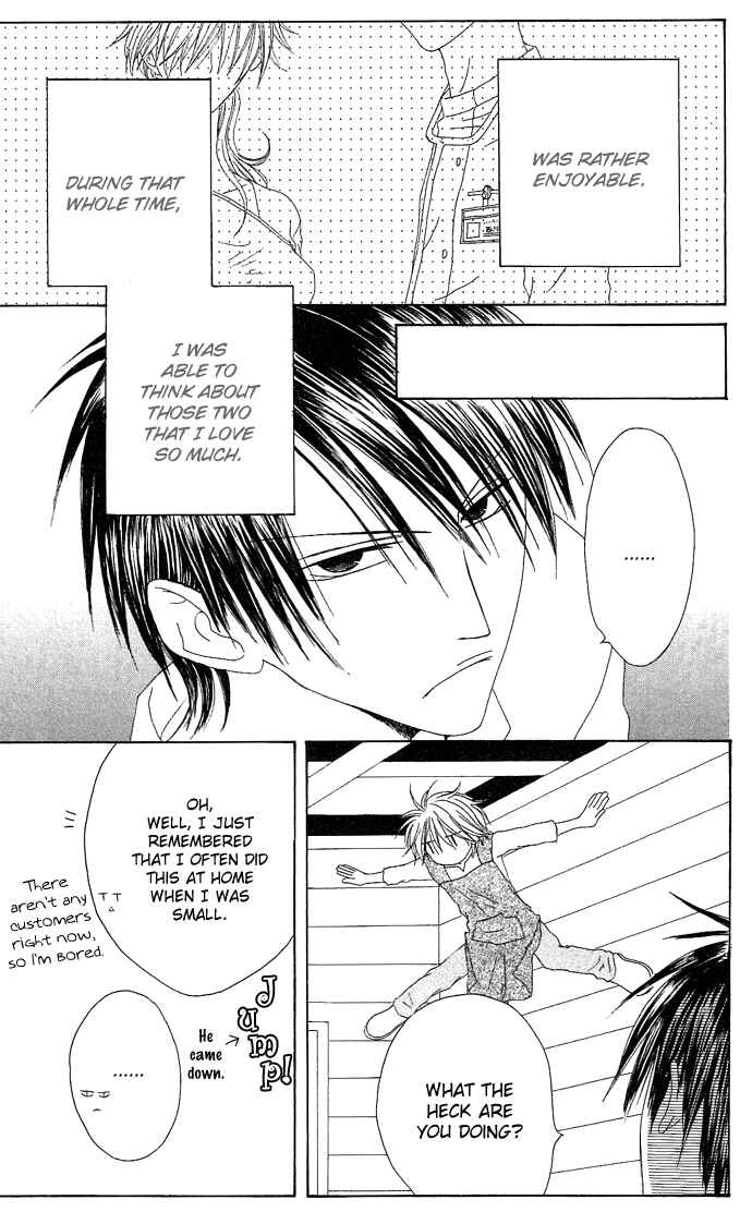 Page 13 Chapter 15 Shiawase Kissa Sanchoume
