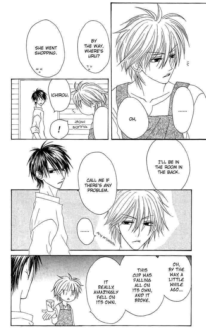 Page 14 Chapter 15 Shiawase Kissa Sanchoume
