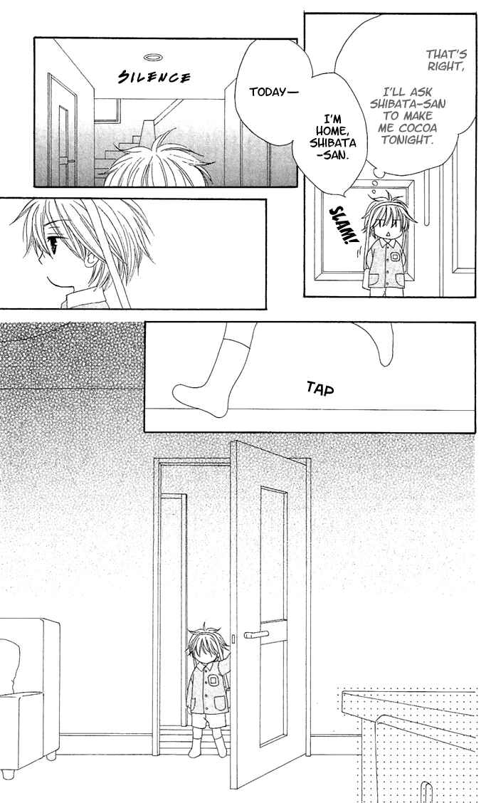 Page 19 Chapter 15 Shiawase Kissa Sanchoume