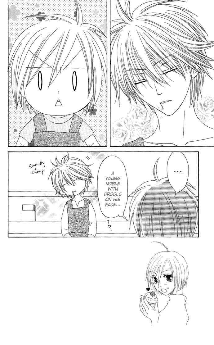 Page 2 Chapter 15 Shiawase Kissa Sanchoume