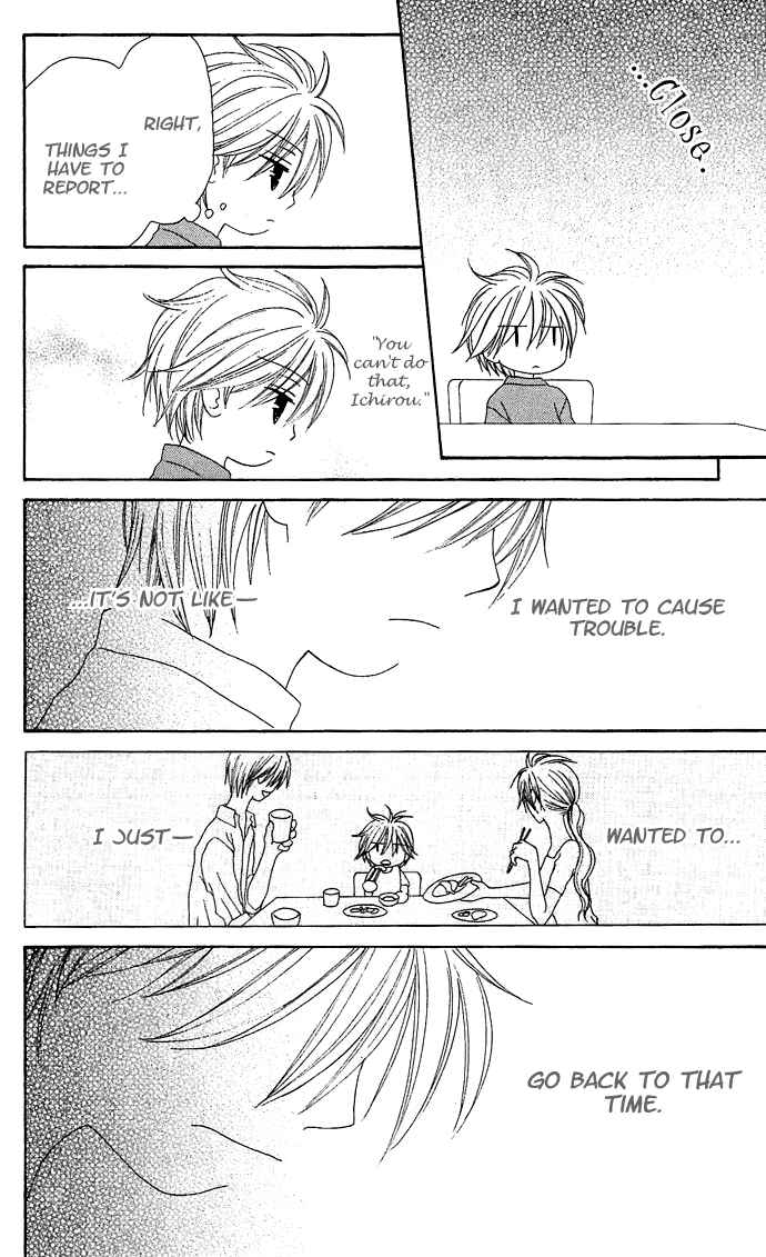 Page 22 Chapter 15 Shiawase Kissa Sanchoume