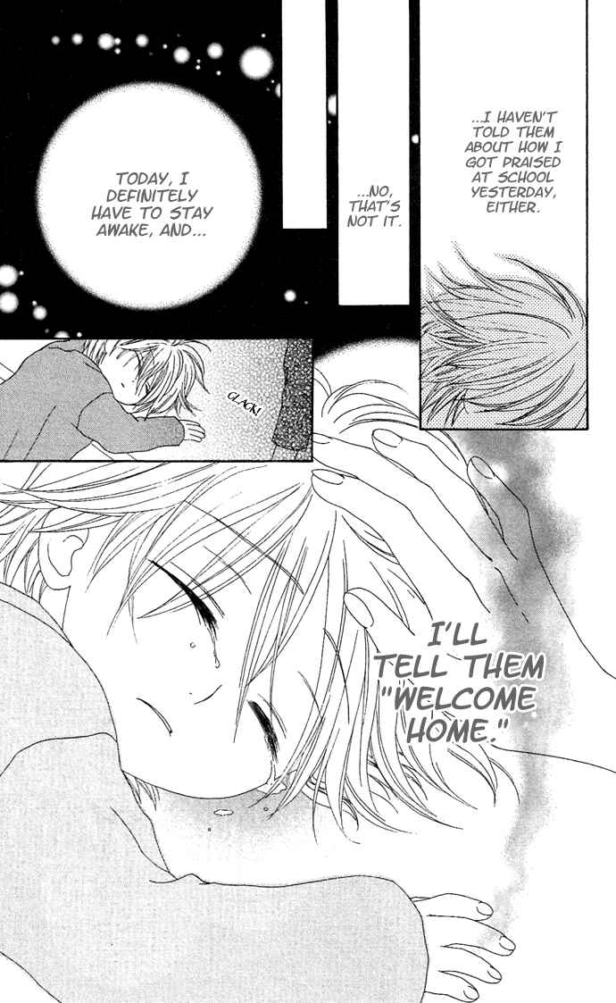 Page 23 Chapter 15 Shiawase Kissa Sanchoume