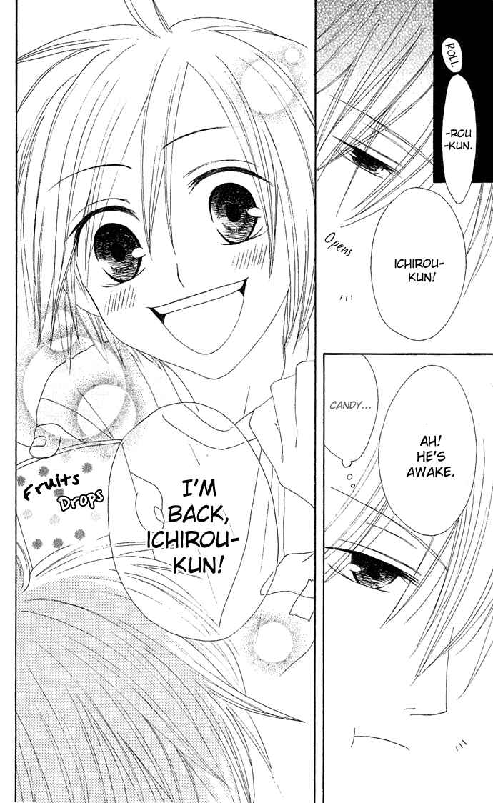 Page 24 Chapter 15 Shiawase Kissa Sanchoume
