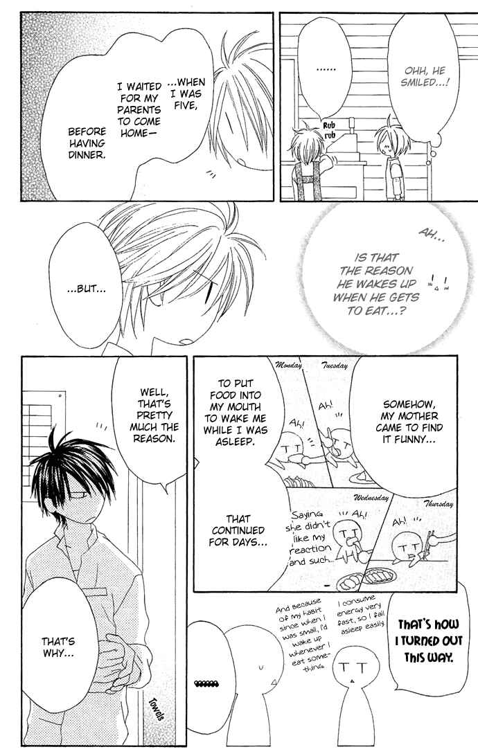Page 27 Chapter 15 Shiawase Kissa Sanchoume