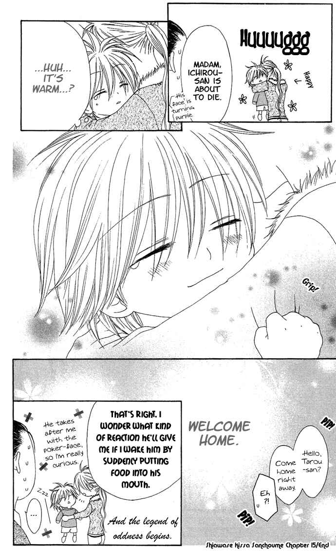 Page 31 Chapter 15 Shiawase Kissa Sanchoume
