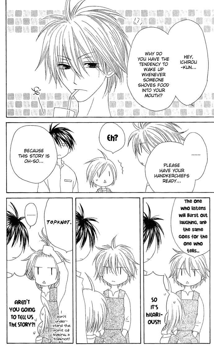 Page 4 Chapter 15 Shiawase Kissa Sanchoume
